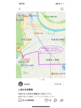 PURITY - セリーヌの女の子ブログ画像