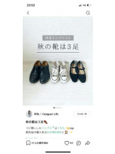 PURITY - セリーヌの女の子ブログ画像