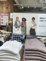 PURITY - セリーヌの女の子ブログ画像