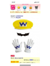 PURITY - セリーヌの女の子ブログ画像