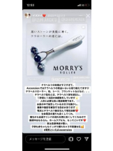 PURITY - セリーヌの女の子ブログ画像