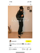 PURITY - セリーヌの女の子ブログ画像