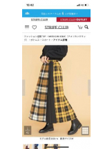 PURITY - セリーヌの女の子ブログ画像