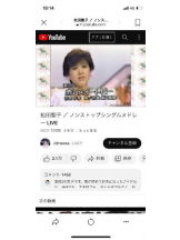 PURITY - セリーヌの女の子ブログ画像