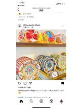 PURITY - セリーヌの女の子ブログ画像