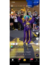 PURITY - セリーヌの女の子ブログ画像