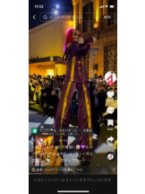 PURITY - セリーヌの女の子ブログ画像