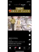 PURITY - セリーヌの女の子ブログ画像