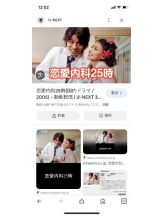 PURITY - セリーヌの女の子ブログ画像