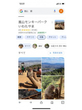 PURITY - セリーヌの女の子ブログ画像