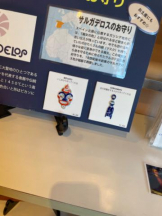 PURITY - セリーヌの女の子ブログ画像