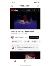 PURITY - セリーヌの女の子ブログ画像