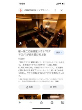 PURITY - セリーヌの女の子ブログ画像