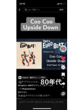 PURITY - セリーヌの女の子ブログ画像