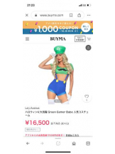 PURITY - セリーヌの女の子ブログ画像