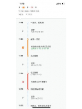 PURITY - セリーヌの女の子ブログ画像