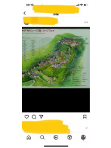 PURITY - セリーヌの女の子ブログ画像