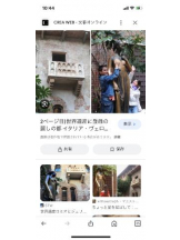 PURITY - セリーヌの女の子ブログ画像