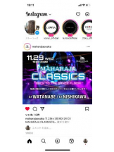 PURITY - セリーヌの女の子ブログ画像