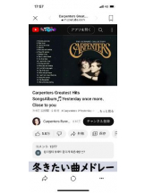 PURITY - セリーヌの女の子ブログ画像