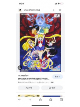 PURITY - セリーヌの女の子ブログ画像