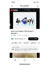 PURITY - セリーヌの女の子ブログ画像