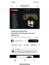 PURITY - セリーヌの女の子ブログ画像