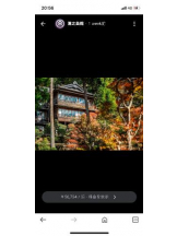 PURITY - セリーヌの女の子ブログ画像