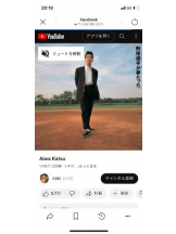 PURITY - セリーヌの女の子ブログ画像