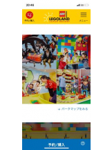 PURITY - セリーヌの女の子ブログ画像