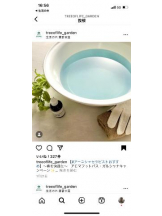 PURITY - セリーヌの女の子ブログ画像