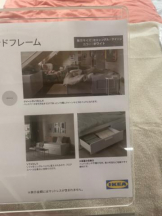 PURITY - セリーヌの女の子ブログ画像