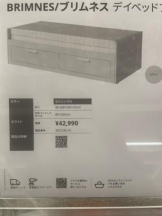 PURITY - セリーヌの女の子ブログ画像