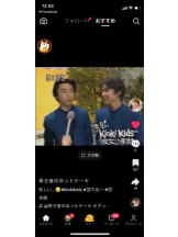 PURITY - セリーヌの女の子ブログ画像