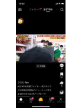 PURITY - セリーヌの女の子ブログ画像