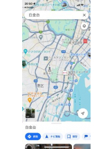 PURITY - セリーヌの女の子ブログ画像