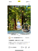 PURITY - セリーヌの女の子ブログ画像