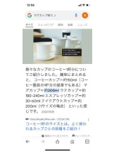 PURITY - セリーヌの女の子ブログ画像