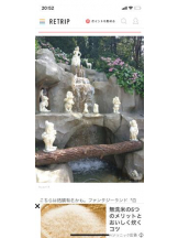 PURITY - セリーヌの女の子ブログ画像