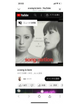 PURITY - セリーヌの女の子ブログ画像