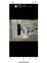 PURITY - セリーヌの女の子ブログ画像