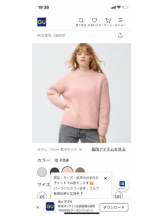 PURITY - セリーヌの女の子ブログ画像