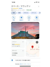 PURITY - セリーヌの女の子ブログ画像