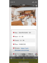 PURITY - セリーヌの女の子ブログ画像