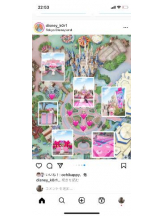 PURITY - セリーヌの女の子ブログ画像