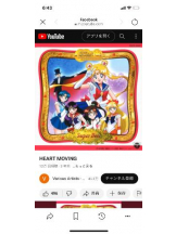 PURITY - セリーヌの女の子ブログ画像