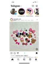 PURITY - セリーヌの女の子ブログ画像