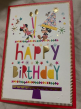 PURITY - セリーヌの女の子ブログ画像