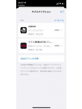 PURITY - セリーヌの女の子ブログ画像