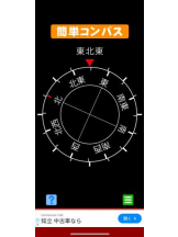 PURITY - セリーヌの女の子ブログ画像